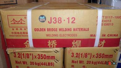 供应用于的金桥牌C02气体保护焊丝