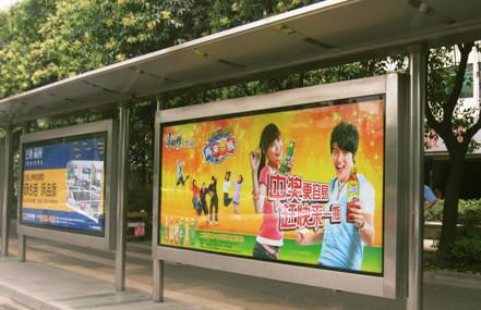成都公交站牌广告媒体