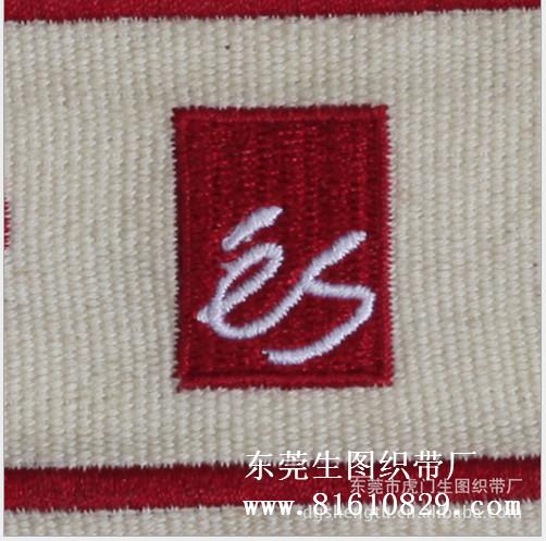 供应用于服装的唛头织唛织带 全棉空白印刷商标织带批发生产
