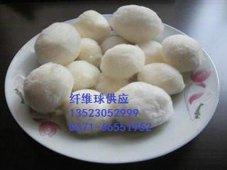 供应北京纤维球厂家价格图片