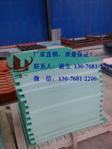 供应PVC塑料瓦机器价格/PVC合成树脂瓦生产线价格图片