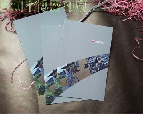 供应各行业的深圳龙华厂家直销精美画册设计印刷