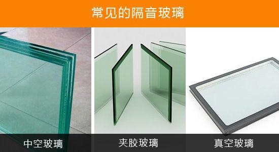 供应北京大学安装定做玻璃镜子