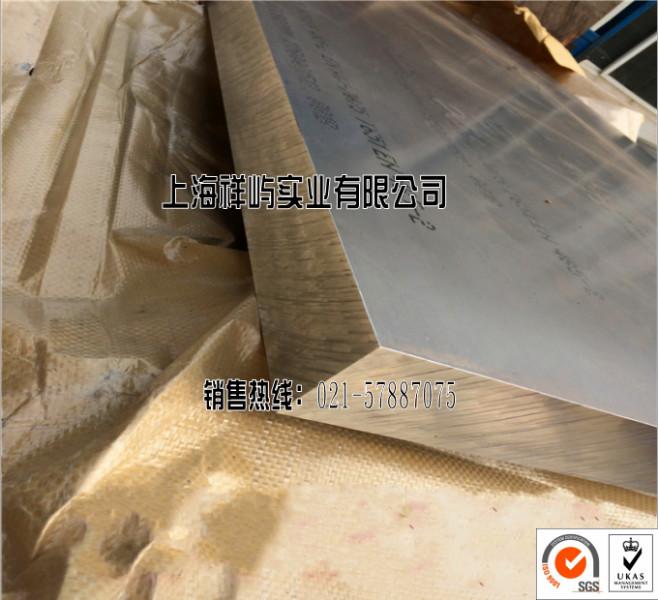 上海市6061铝板批发价格厂家供应6061铝板批发价格