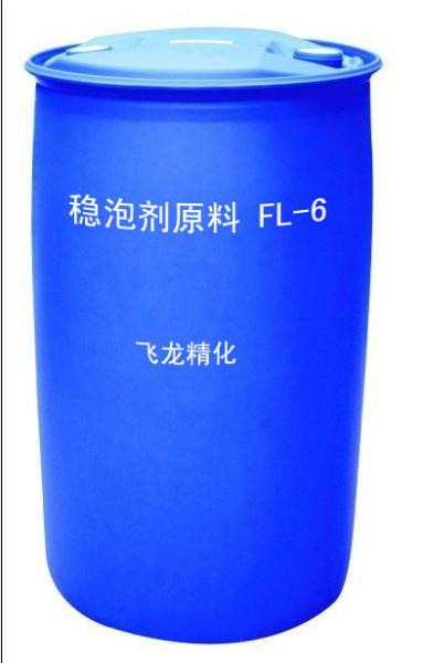 供应 发泡水泥稳泡剂生产配方及原料FL6