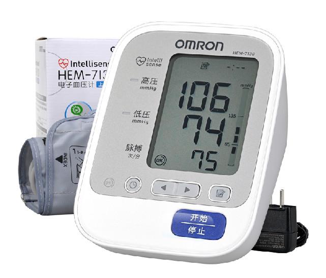 供应欧姆龙HEM-7130智能血压计