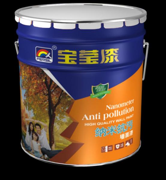 供应广东最便宜的油漆健康漆十大品牌