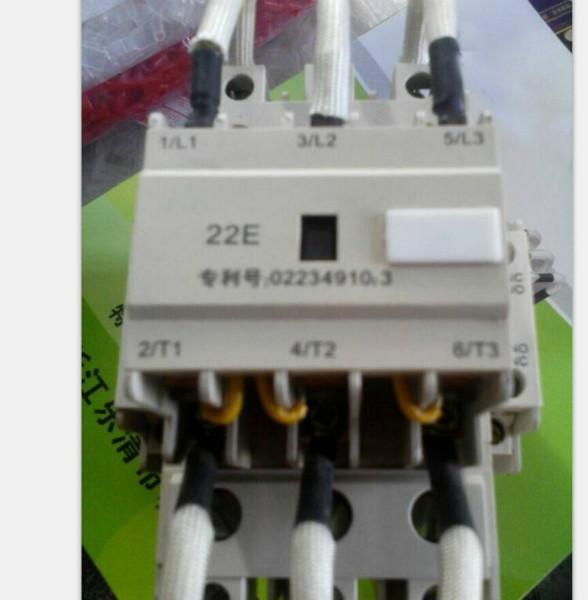 供应切换电容接触器CJ149-63-22 完美替代CJ19