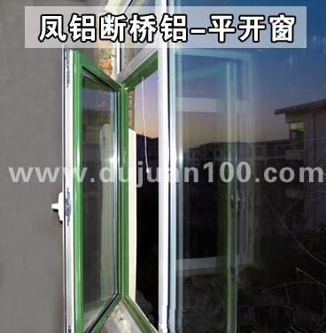 浮法玻璃和格法玻璃平板玻璃区别批发