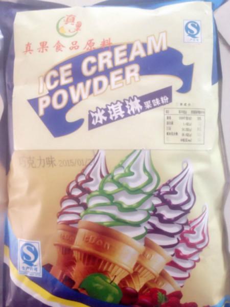 供应用于商用冰淇淋的冰淇淋粉直销批发专业代加工雪糕粉