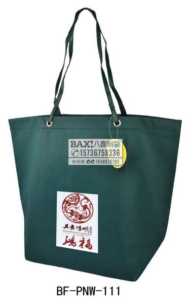 供应洛阳世纪华阳城开绿城绿园帆布包定做帆布礼品宣传袋定制厂家