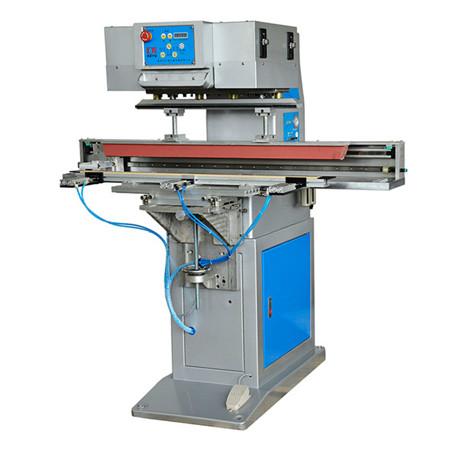 供应1米木尺单色横刮式环保移印机/非标移印机/移印机大机