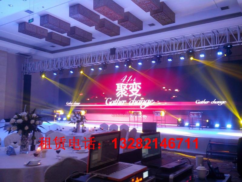 供应杭州专业的会展公司 灯光音响租赁  杭州舞台音响灯光租赁