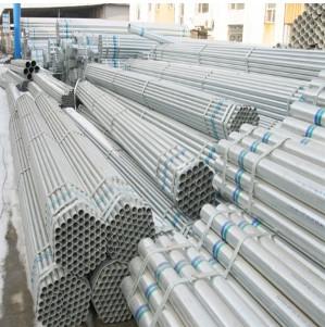 供应珠江钢塑管价格行情采购产品基地