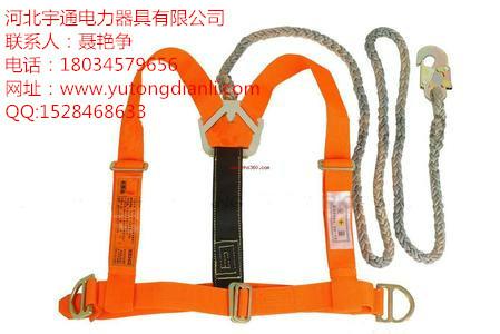 天津电工用安全带安全带安全绳批发