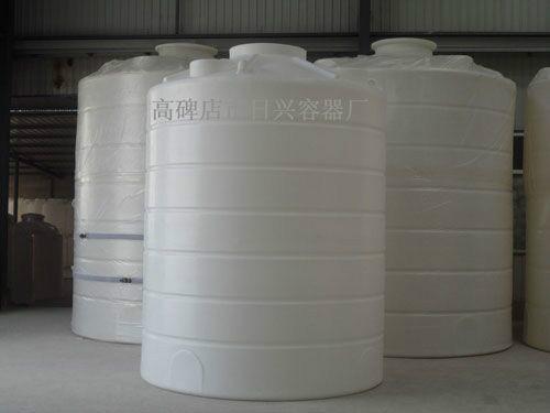 供应北京外加剂10吨专用塑料储罐应