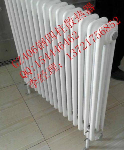 供应钢四柱GZ406暖气片 钢制柱式暖气片加工生产 柱式暖气片价格图片