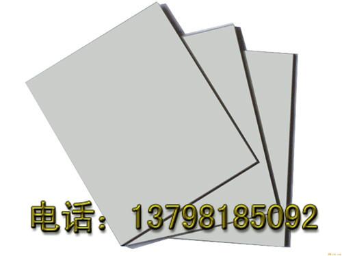 供应8mm铝塑板幕墙外墙装修铝塑板，6mm厚铝塑板，铝塑板厂家，铝塑板价格