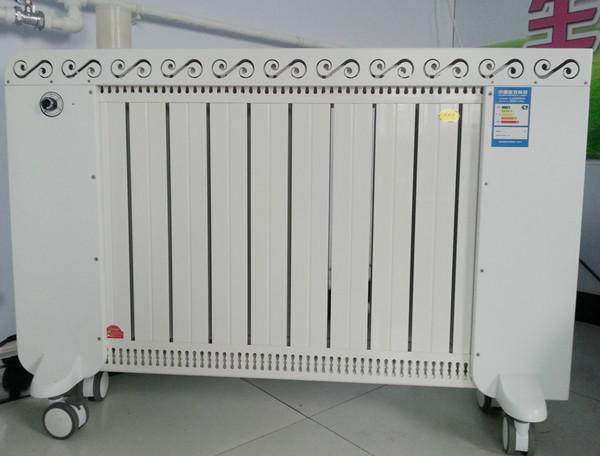 供应智能自主温控电采暖设备高频节能电采暖设备厂家批发价格