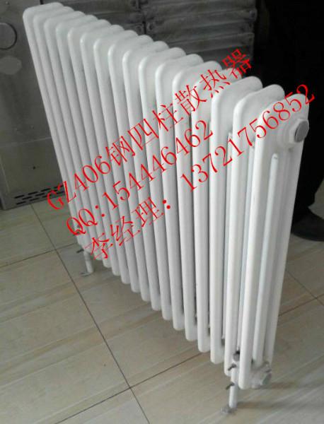 供应钢四柱GZ406暖气片 钢制柱式暖气片加工生产 柱式暖气片价格