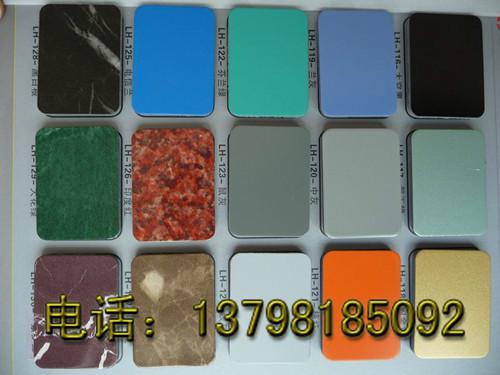 供应广州深圳办公楼幕墙装修铝塑板，铝塑板厂家，铝塑板价格，4MM6MM8MM