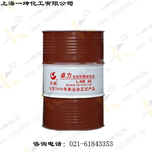 上海长城普力抗磨液压油厂家批发价格