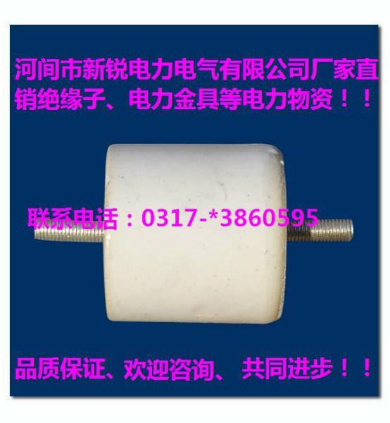浙江PD-1针式陶瓷绝缘子生产厂家-免费试用