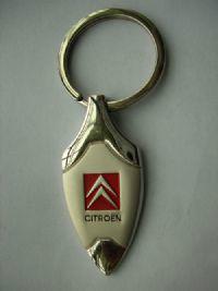 供应西安钥匙链钥匙扣厂家个性高档金属钥匙扣设计产品
