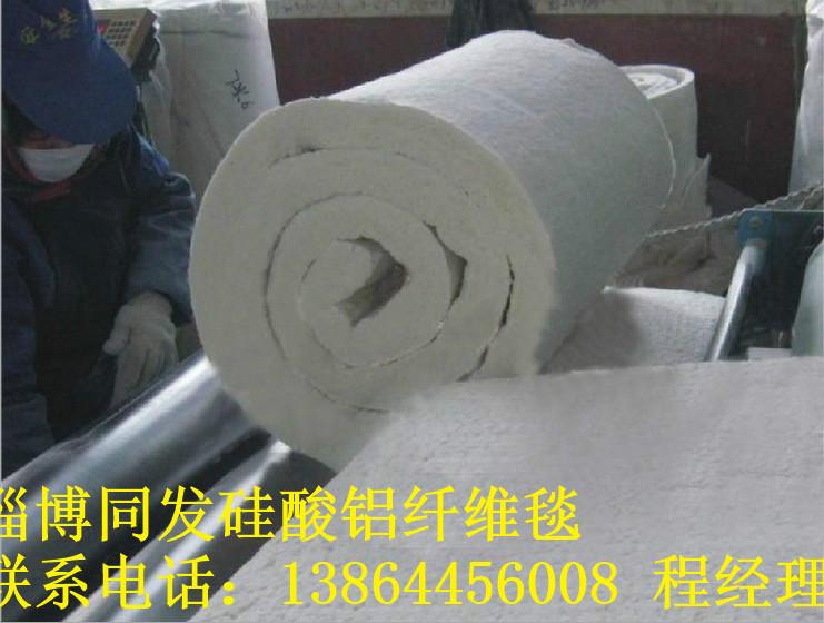 供应锅炉热力管道保温材料 50mm硅酸铝纤维毯