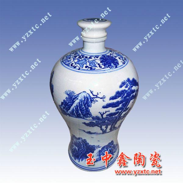 供应用于的景德镇陶瓷酒瓶青花陶瓷酒瓶图图片