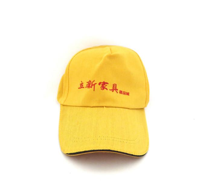 云南昆明广告帽定做价格供应云南昆明广告帽定做价格-昆明帽子生产厂家-昆明帽子定做厂家