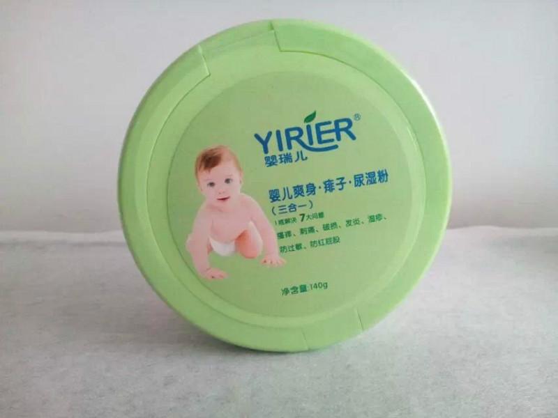 供应湿巾婴儿洗护纸尿裤驱蚊产品