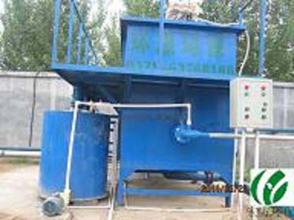 供应生猪屠宰场污水废水处理环保设备