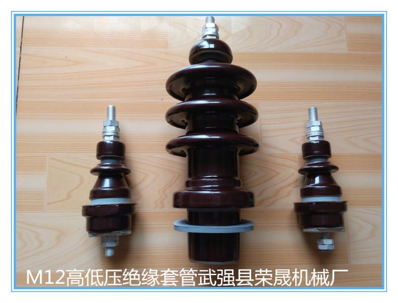 供应变压器套管瓷瓶瓷套M12高低压导电杆正品厂家