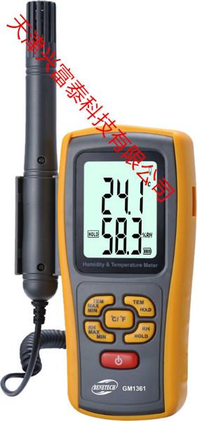 供应GM1360数字温湿度计、温度计、湿度计、温湿度表、天津温湿度计