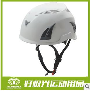 供应好极光M02骑行头盔