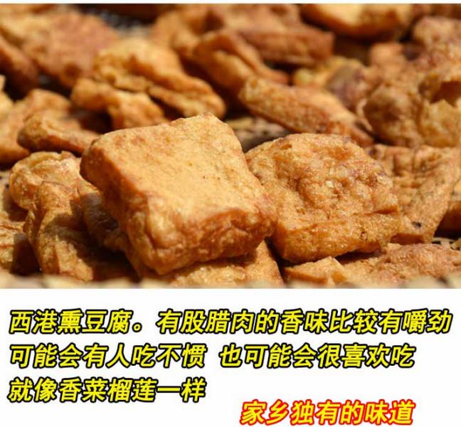 供应西港豆腐，手工石磨豆腐，厂家批发