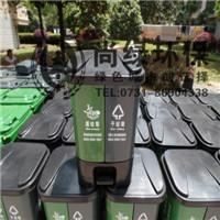 长沙尚绿家庭分类垃圾桶批发