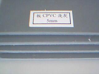 供应CPVC棒/板cpvc板棒