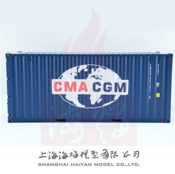 CAMCGM集装箱模型合金模型可定制批发