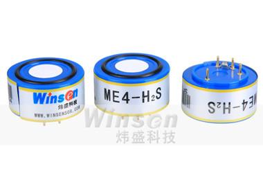 供应ME3-CO型电化学气体传感器