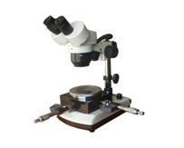 现货数显光学测量显微镜批发