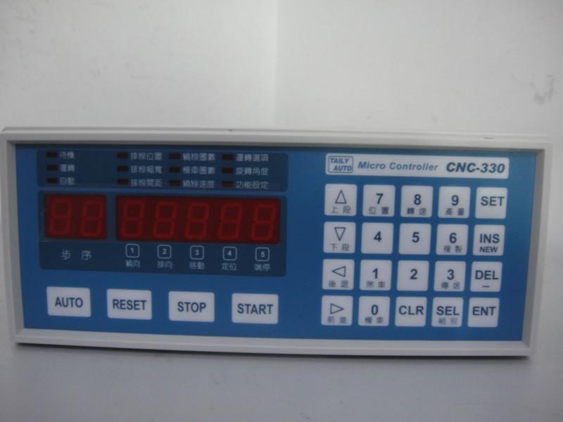 供应台丽CNC-330控制器台丽控制器