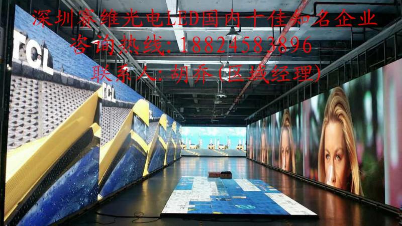 深圳市户外p6全彩LED显示屏厂家供应户外p6全彩LED显示屏
