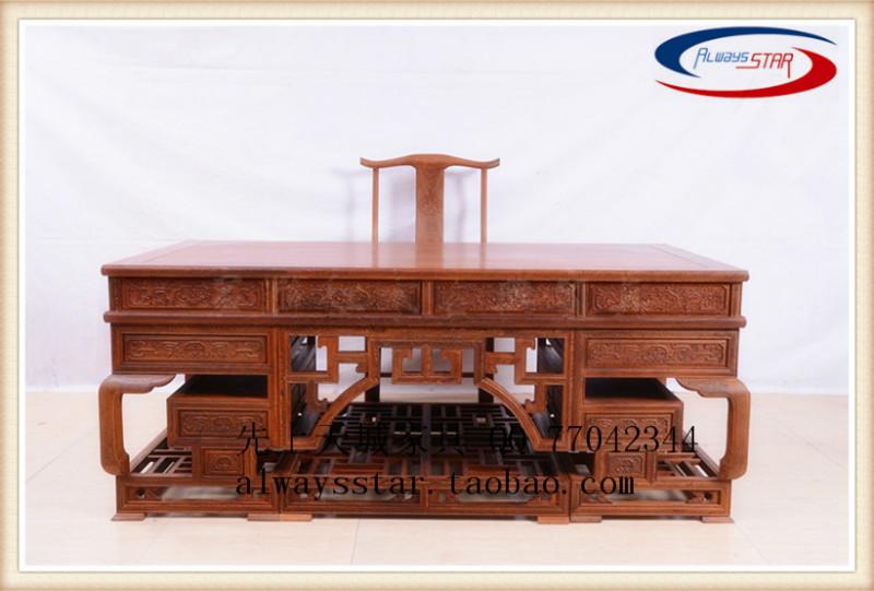 供应红木老板桌，红木家具，中式实木写字台，电脑桌