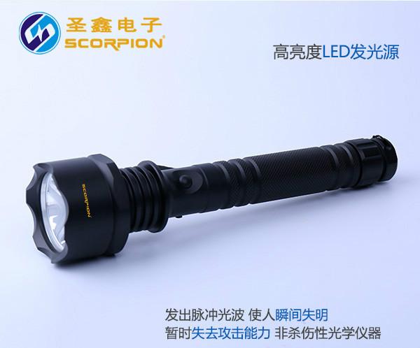 供应厂家SX-3903强光眩目器  强光手电 执法 爆闪灯
