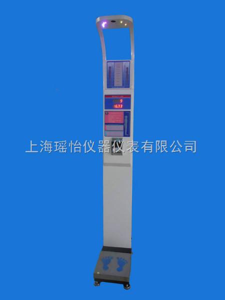DHM-600超声波身高体重秤，超声波身高体重检测仪，超声波身高体重体检机