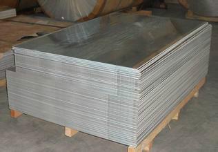 供应郑州铝板价格，郑州铝板出产商