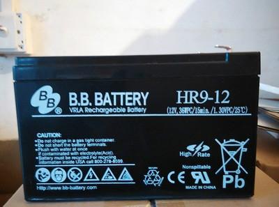 供应石家庄BB/美美蓄电池12V33AH蓄电池正品