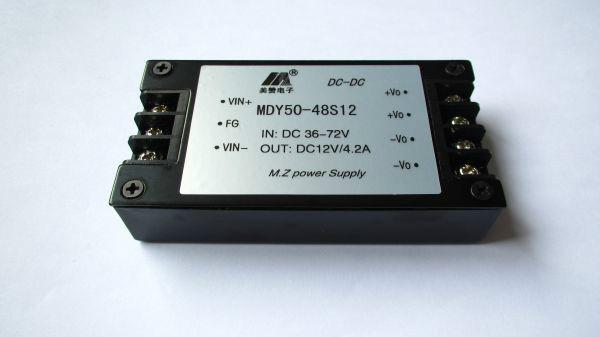DC48V转DC12V50W直流稳压模块电源批发